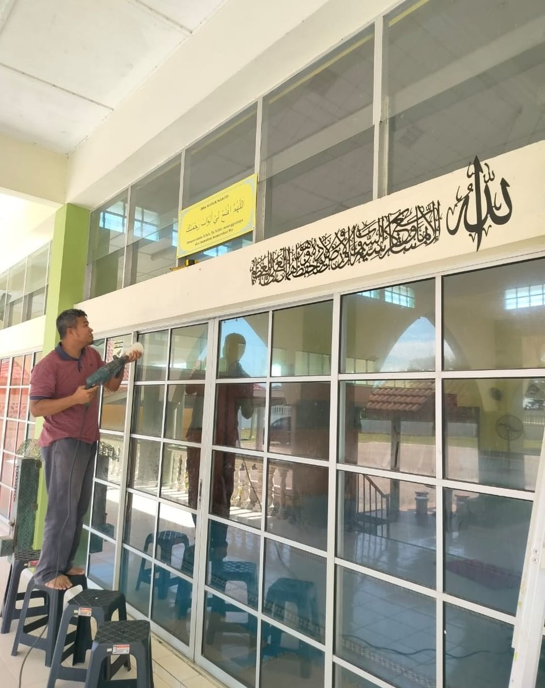 FTKPM Showcases CSR Initiative: Islamic Calligraphy Installation at Masjid As-Syakirin